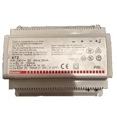 Alimentatore citofonico ultimo modello Bticino LT Terraneo 672