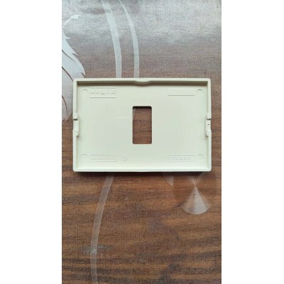 Placca in plastica beige 1 posto/foro Bticino Magic art. 10255