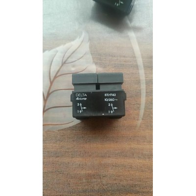 Pulsante doppio per serrande Siemens DELTA Futura art. 5TD9143