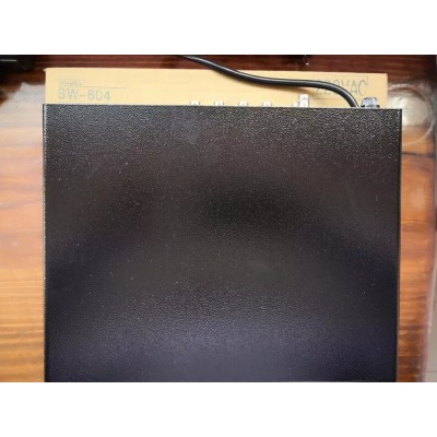 Modulo ciclico a 4 uscite CCTV GKB art. SW-604