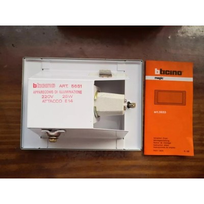 Armatura per illuminazione da parete 25W Bticino art. 5651